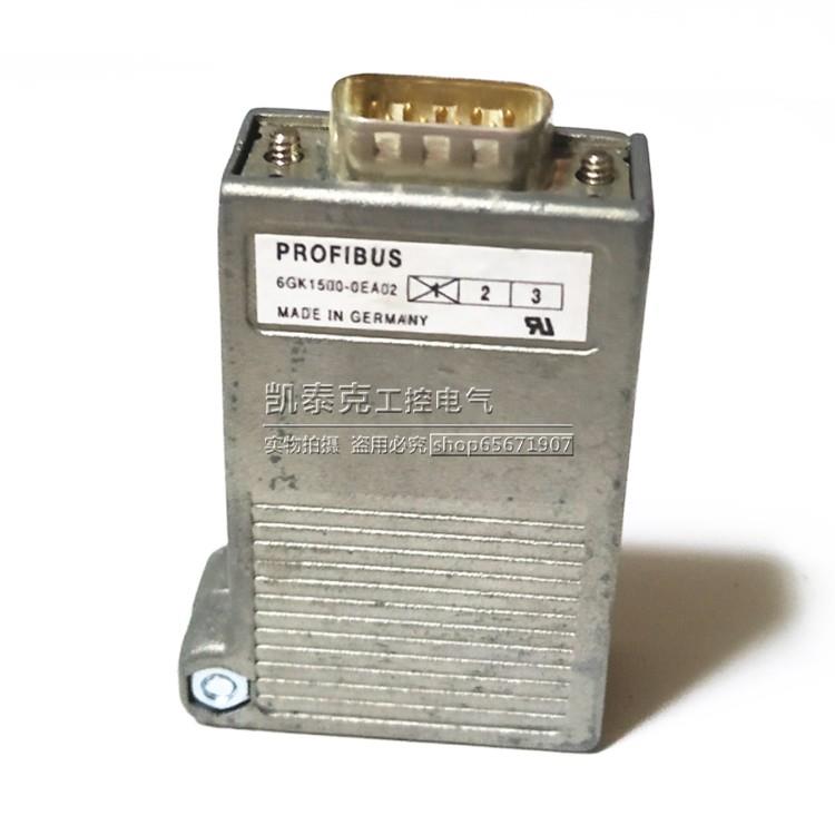 议价接西门子6GK1 500-0EA02直角头P总线连接器6GKD1500-0E0A2/OE