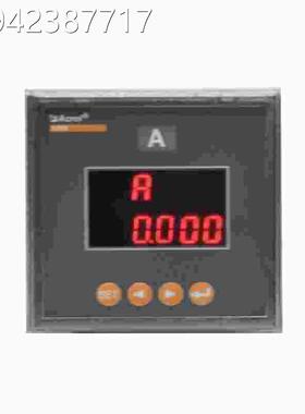 议价电气PZ48-AI/M0数字式单相电流表 4-2mA拟量.输出 模05级议价