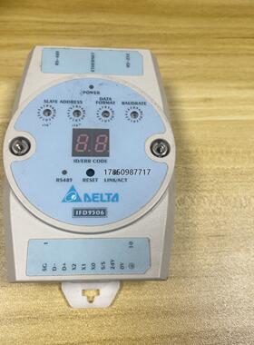 议价台达IFD9506，原装正品保质包好议价