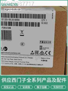 1200西門子Splc 1BH32 221 71BF32 26ES7 0XB0原裝 議價7 6ES21