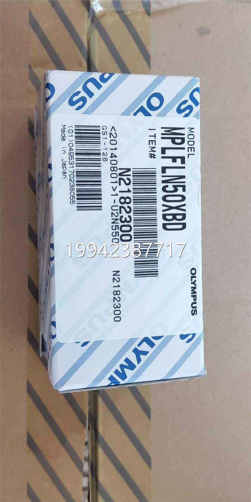 议价MPLFLN50XBD Ol平ympus奥林巴物镜暗视场用斯场半复消色差明