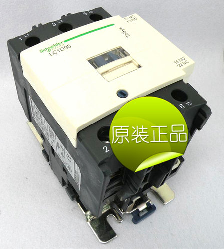 施耐德接触器-LC1D95Q7C/380V官方授权公司（原装正品）