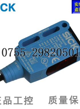 议价SIC施克光开关WL-传3N电1132德国9施克感器议价