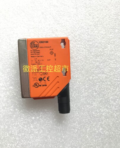 议价原装拆机易福门IFM O5D150传感器 实物拍摄 包好议价