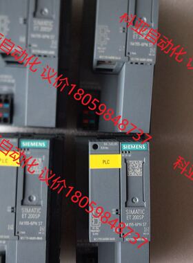 ET200SP 155-6AU01-0BN0,成色如图