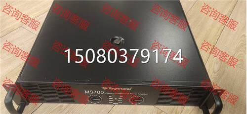 议价议价q议价tgnngy天朗 Ma7S00功放机 机器成色不错 很新议价