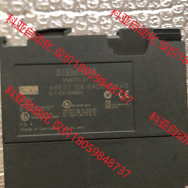 158-0AD01二手拆机功能包好,实物图