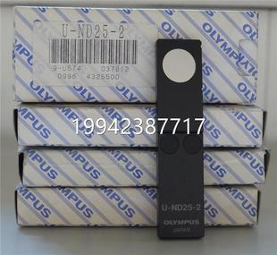 全新正品 2滤5显微镜用光片擦片 议价 25ND 议价OLYMPUS奥巴林斯U