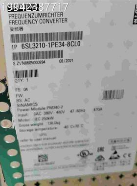 议价西子6SL30401M010AA0控制单A元CU320-2PN门 6SL30140-1MA0-0A