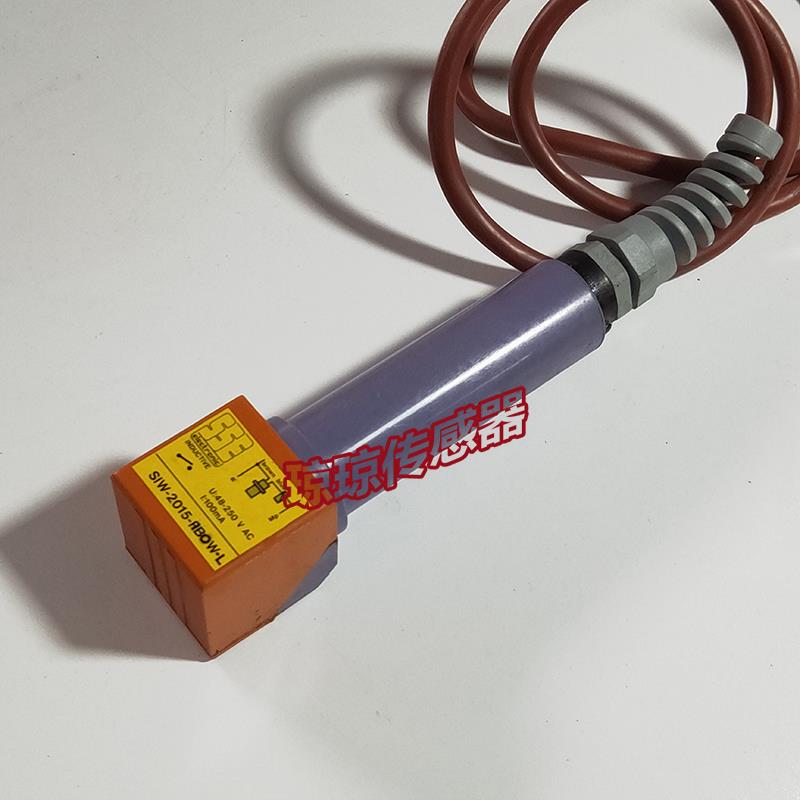 议价询价SIW-2015-RBOW-L易福门IFM感应传感器接近开关议价议价
