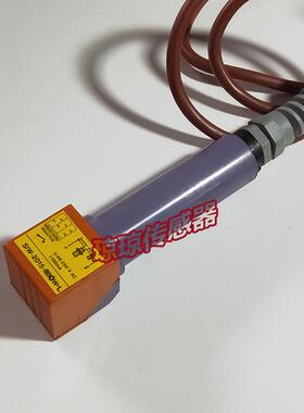 议价询价SIW-2015-RBOW-L易福门IFM感应传感器接近开关议价议价