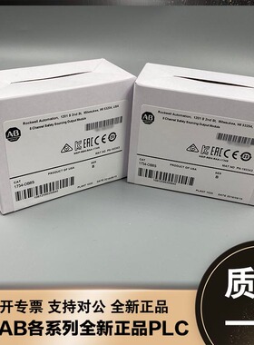 议价1734-IJ原装AB PLC罗克韦尔控制器处理器 1734IJ模块议价