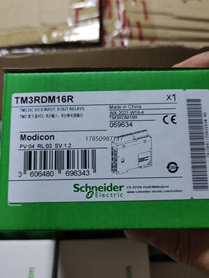 议价施耐德TM3RDM16R 数字量PLC模块全新特价销售议价