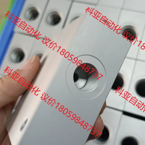 CNC 阀块加工 分流阀块 电磁换向阀块海德福斯 VC1
