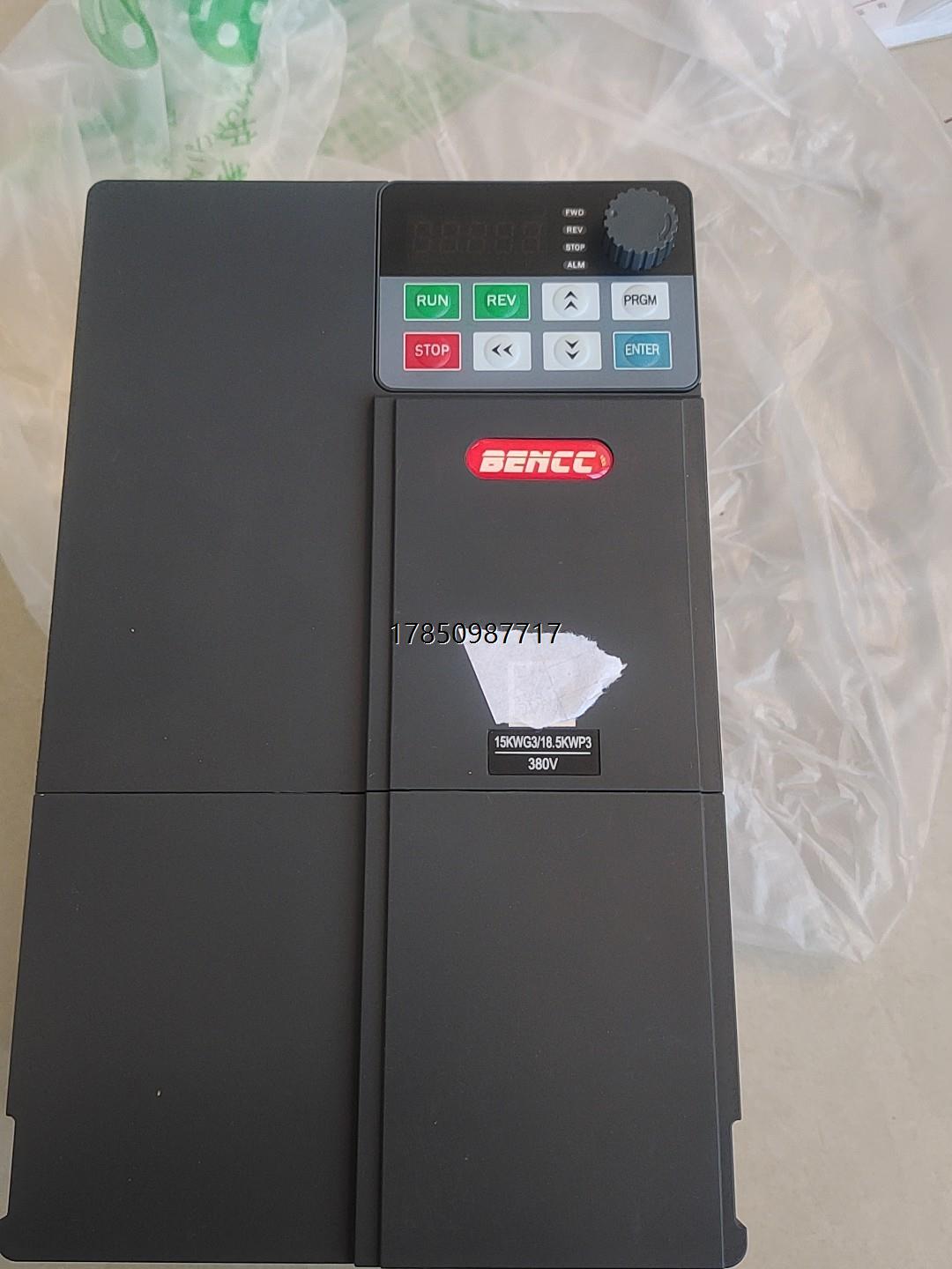 议价询价BENCC变频器  本川变频器，B300-S0150G3 ，议价询价