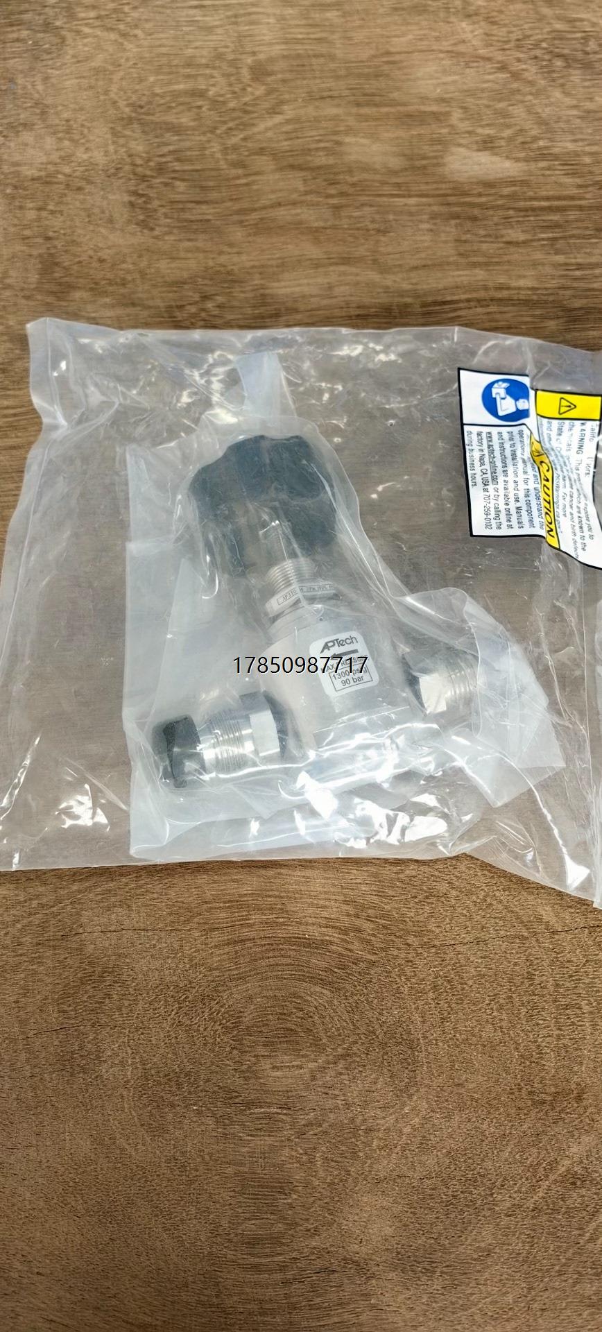 议价APtech AP3102H 2PW MV6 MV6  1/议价