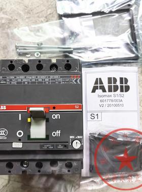 议价原装正品0AB2B塑壳断路器SS160 3P 63A现 80A 10A 125A 160A