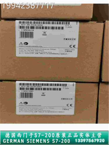 议价西1门子 G12 功率模块 50/11kw FSC原装保 内议价