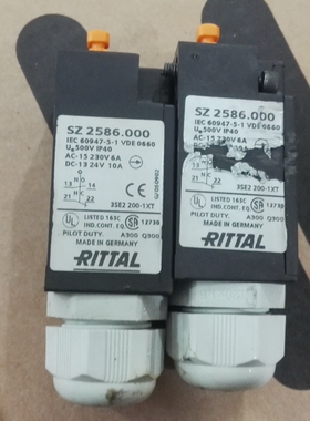 议价RITTAL威图 SZ2586.000议价出议价