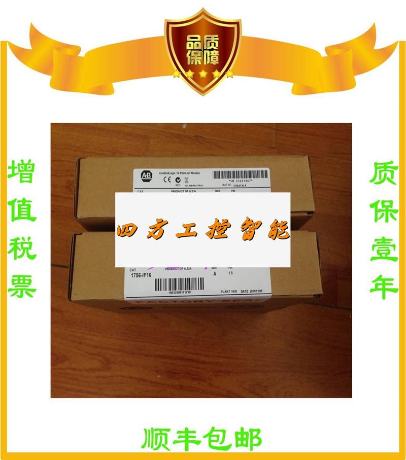 议价《议》美国AB正品1783SU6S05T 174-T3OP 1-73-4-IB8 179价OB1