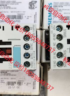 西门子接触器,3RH1122-1AP00共13个,230V7