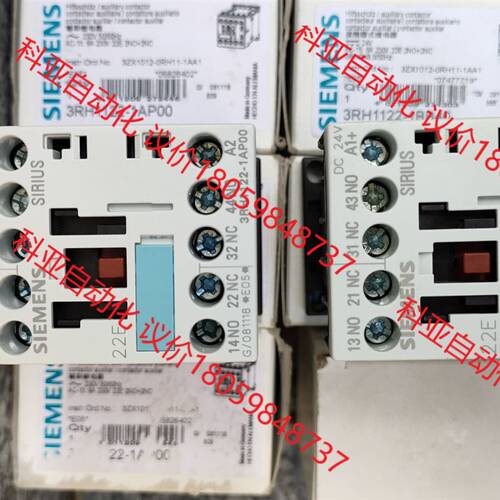 西门子接触器,3RH1122-1AP00共13个,230V7