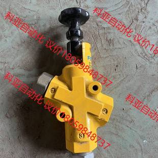 BLACK 费斯托截止阀