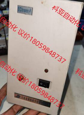 依利特EChrom98色谱工作站详见图,,,,