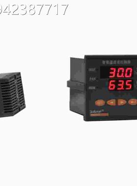 议价WH721-1温湿度控制器 量显示D1路温度 1路湿度 测开孔67*67议