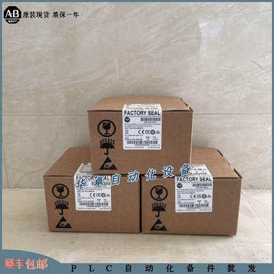 美国2080-LC20-20QWB  AB 2080LC2020QWB全新 原装 现货 质保一年