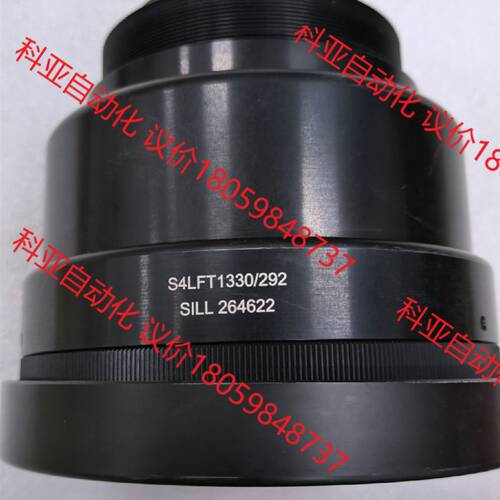 sill绿光场镜 S4LFT1330/292 镜片通透,成色