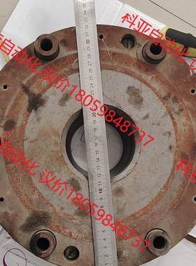 德国麦尔抱闸mary ROBA-stop NN116237