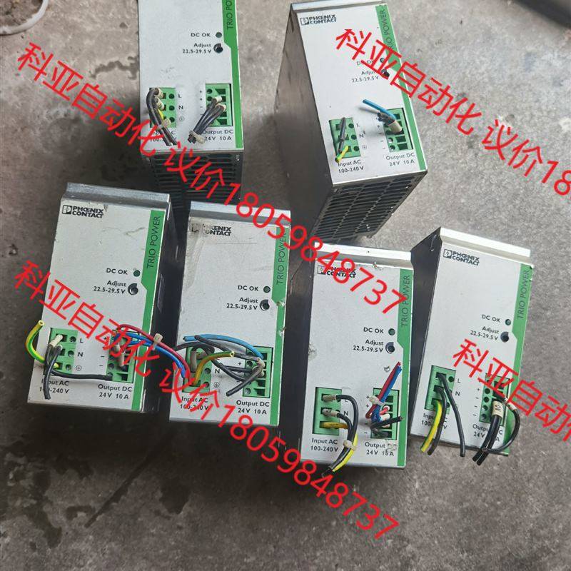 菲尼克斯开关电源TRIO-PS/1AC/24DC/10