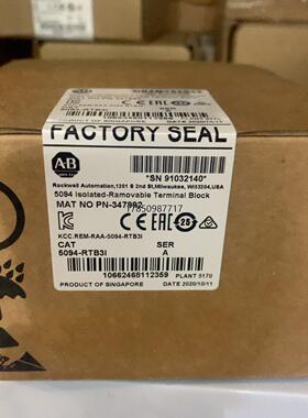 议价询价5094-RTB3I现货秒发欢迎咨询议价询价