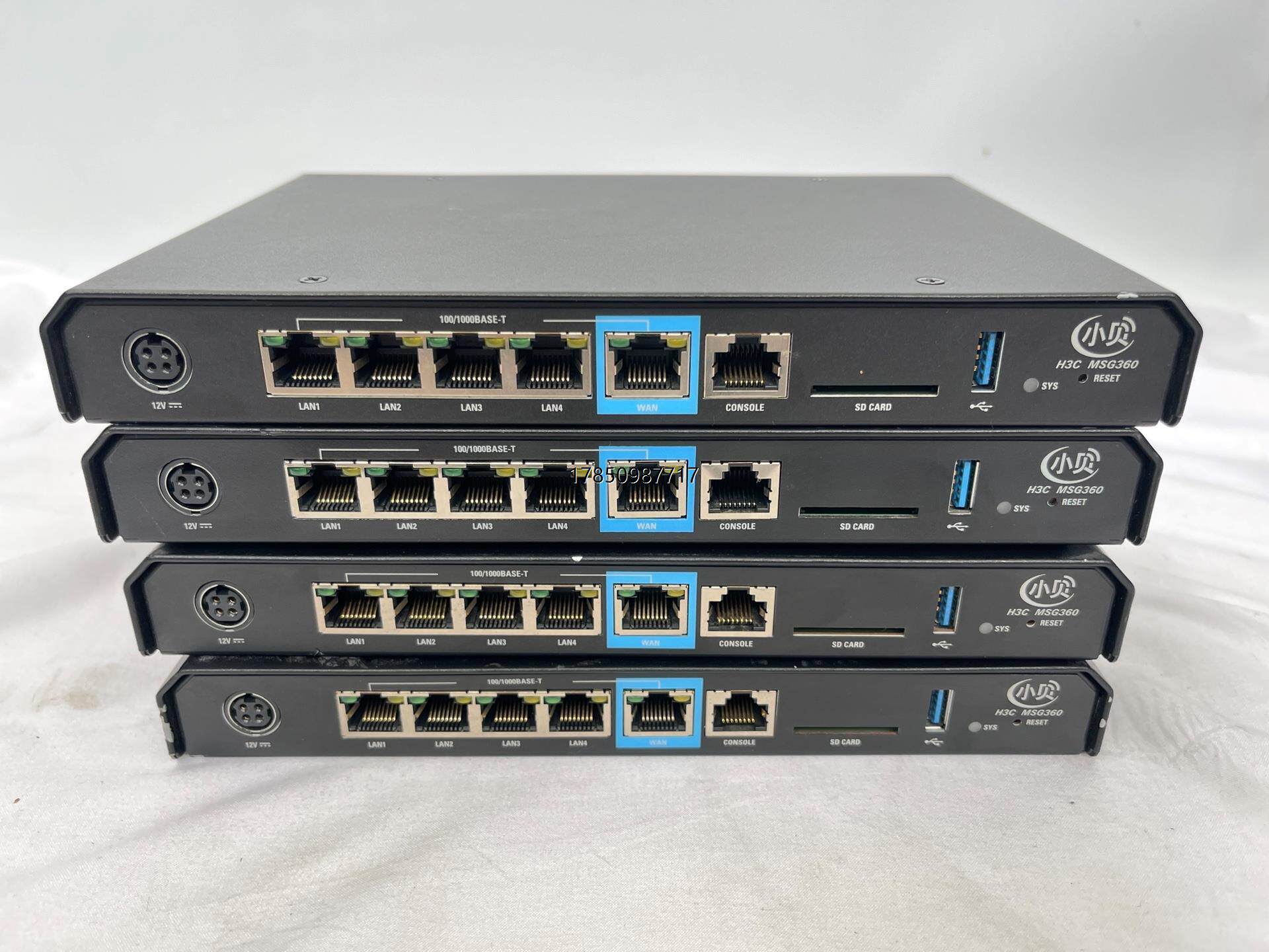 议价询价h3c华三msg360-20 ac控制器 小贝系列控制器议价询价