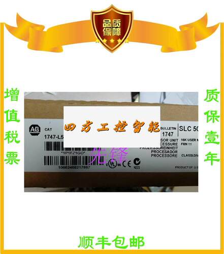 议价议价》美国ATB品1《769-PA4 1734-AENT 1762-OB3正2T21783-EA