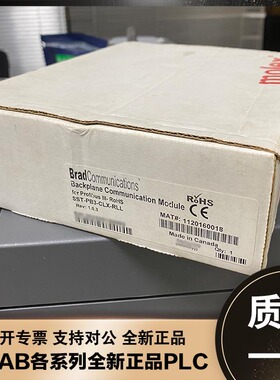 议价SST-SR4-CLX-RLL  Molex模块 通讯卡 SSTSR4CLXRLL议价