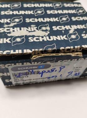 议价询价SCHUNK雄克抓取小元件的机械手0340013 MPG50议价询价