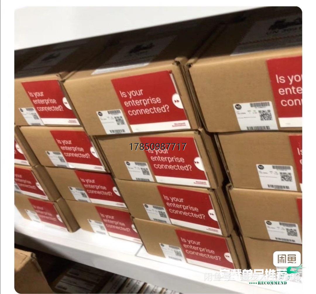 议价询价5094-AEN2SFPR  现货供应当天发货议价询价