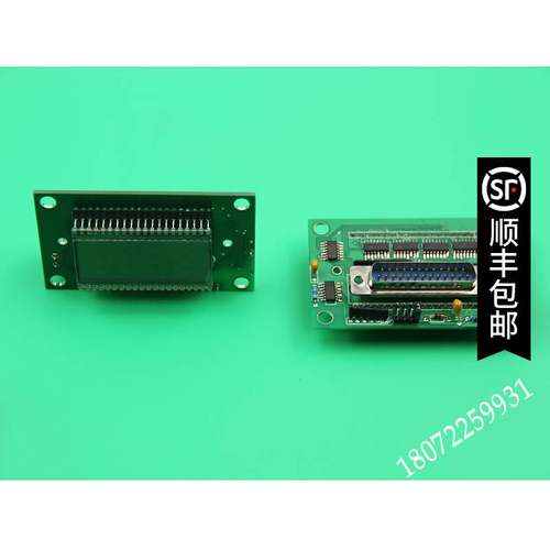 幅宽表 Monforts BACKSIDE COMPONENT 25902 定型机