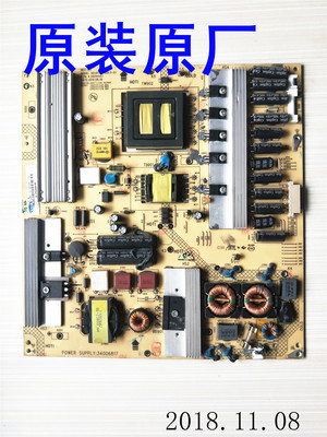 原装非代用康佳 LED42MS92DC 电源板 35014447 34006817