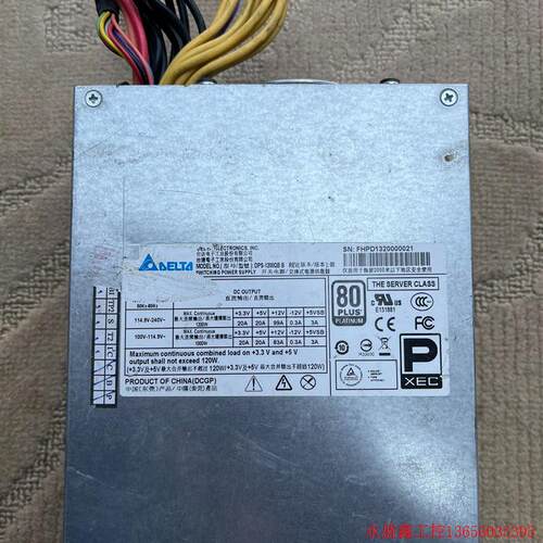 议价台达dps-1200QB 服务器 工作站 电源 1200议价
