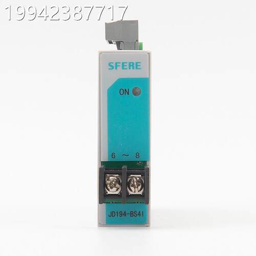 议价斯菲尔厂家总店JD交19-BS4I-N 无源电单路流流变4送器直销议