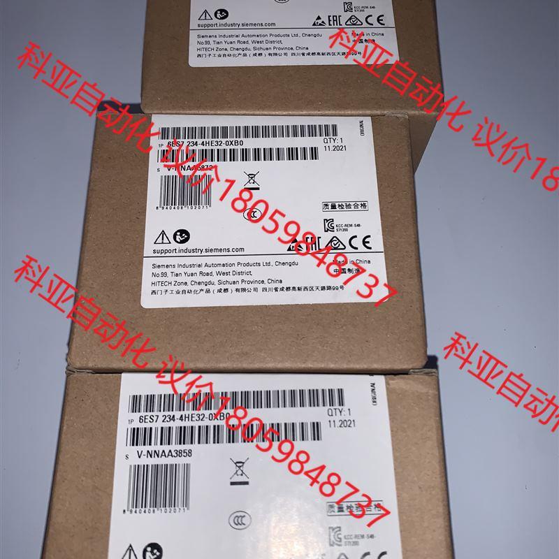议价6E西S7 34-40HE32-0XB 门2子模拟量模块议价