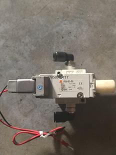 02A. 5G1 电磁阀议价询价 VP344 议价询价SMC.