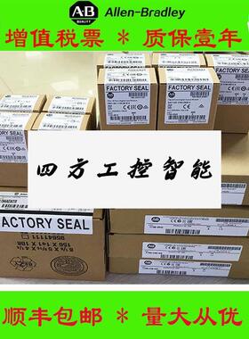 议价《议价》美国A正品17567-IM6I 16B-OB32 176-L36ERM19P 1794-