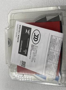 议价丹麦佩勒PR le隔ctronics安全e离栅906B1B1 模拟量模块议价