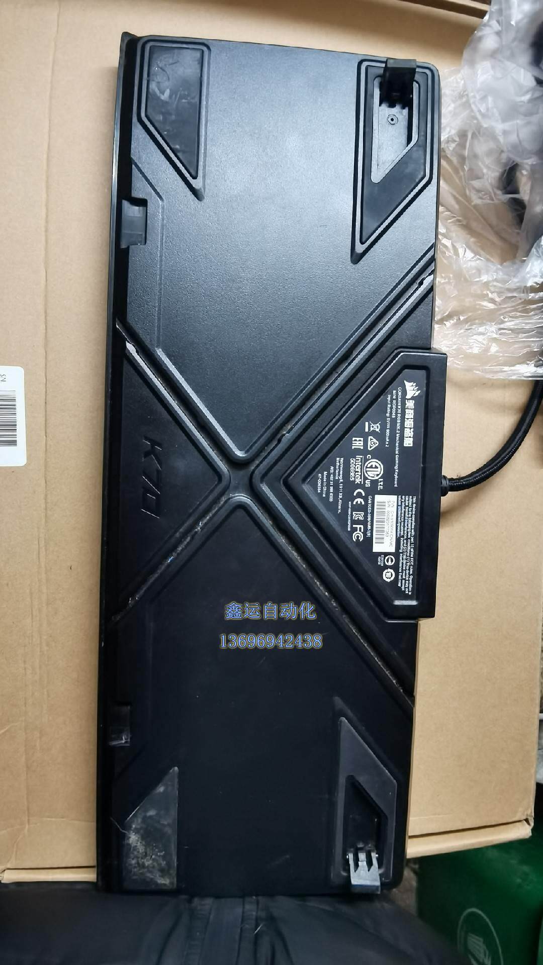 议价美商海盗船K70 RGB MK.2银轴机械键盘,手感一流!使议价议价