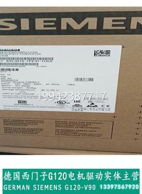 议价西门子G120变频6SL210-1块P器E12-3UL1，SIN3AMICS功率模原装