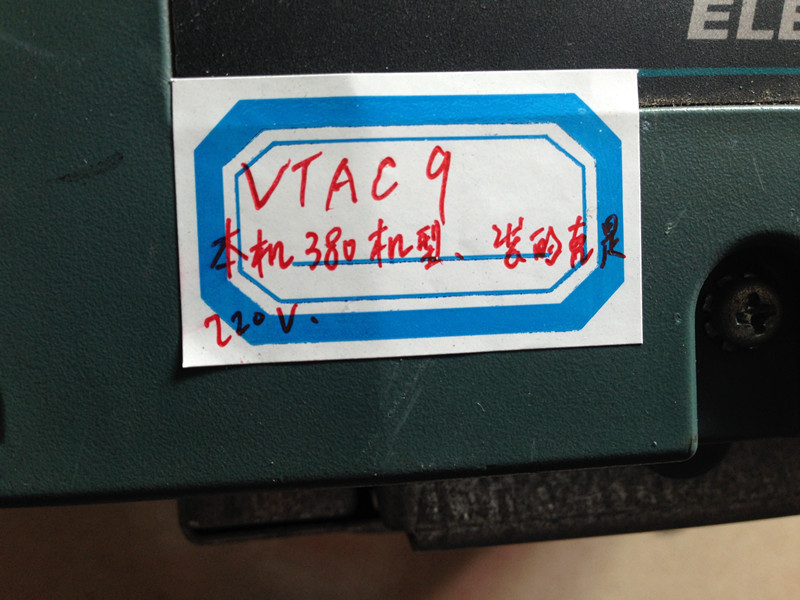 议价电梯专用变频器3.7KW 莱茵VTAC9  9VT401-008HTNN带485通议价